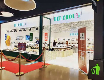 Nouvelle ouverture Boutique Au Centre commercial Carrefour Chambourcy